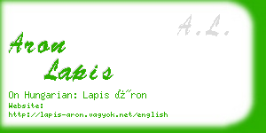 aron lapis business card